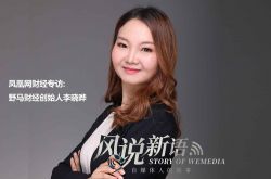 4分钟科普!成都工厂咨询电话号码_哔哩哔哩-3